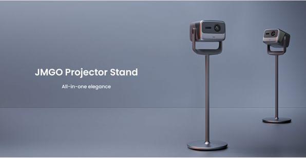 Actual product image JMGO Projector Floor Stand