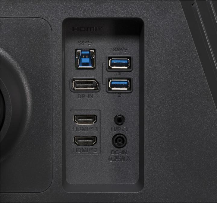 Produktbild LG UltraGear 27GS85QX-B (2560 x 1440 Pixel, 27")