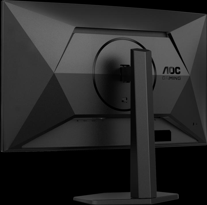 Actual product image AOC CQ27G4X (2560 x 1440 pixels, 27")
