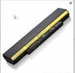 Produktbild Lenovo 0A36290 ThinkPad Battery 84+ (6 Zellen, 5300 mAh)