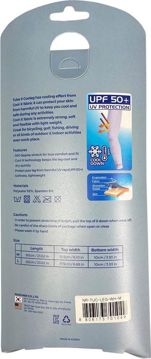 Produktbild N-rit Smellwell Laundry Capsules (L)