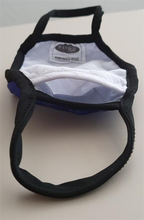 Actual product image Roost Mouth Nose Mask 9715 Retro (No official protection class, 1 x)
