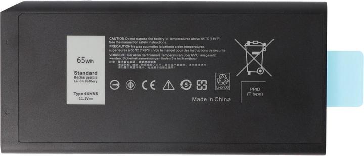 Produktbild AccuCell Akku Dell Latitude E6440, E6540 (5850 mAh)