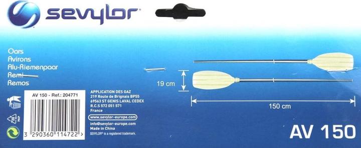 Image du produit Sevylor Paire de rames en aluminium AV150 (150 cm, 1 pièce)