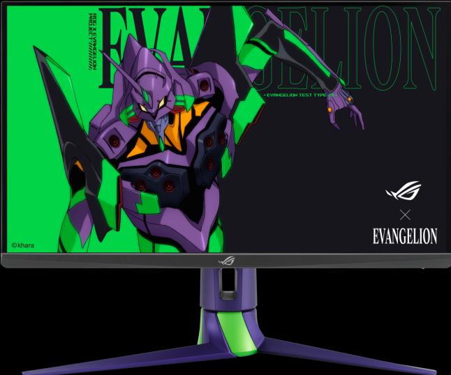 Produktbild ASUS ROG Strix XG27AQM (2560 x 1440 Pixel, 27")