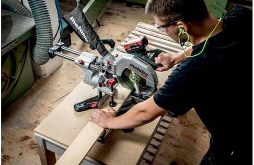 Immagine prodotto Metabo KGS 18 LTX BL 254