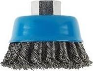 Actual product image Bosch Professional Zubehör PRO Metal heavy cup brush, 75 x 0.35 mm, thread (0.35 mm)