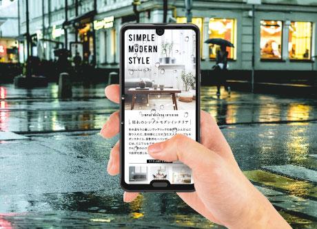 Produktbild Sharp Aquos R3 (128 GB, Black, 6.20", Hybrid Dual SIM, 20.10 Mpx, 4G)