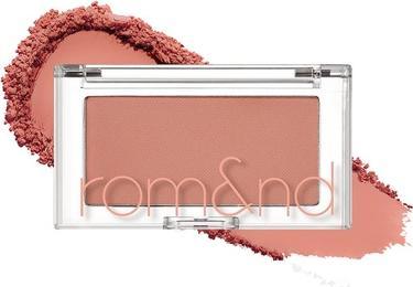 Actual product image Rom&Nd Better Than Cheek Soft and Fluffy Blush C03 Fig Chip 5.5g