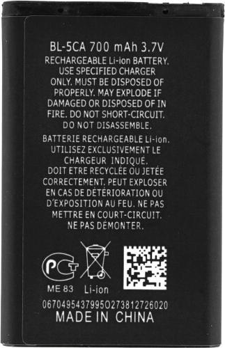 Produktbild Nokia BL-5CA 700 mAh