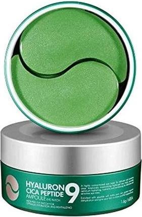 Actual product image Medi-Peel Hyaluron Cica Peptide Eye Patch 60ea (Patches)