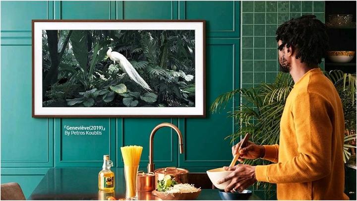 Actual product image Samsung The Frame Bezel 75" (Framing system)