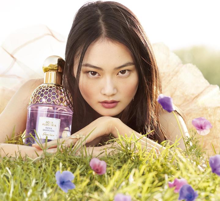 Actual product image Guerlain Aqua Allegoria Flora Salvaggia (Eau de toilette, 75 ml)