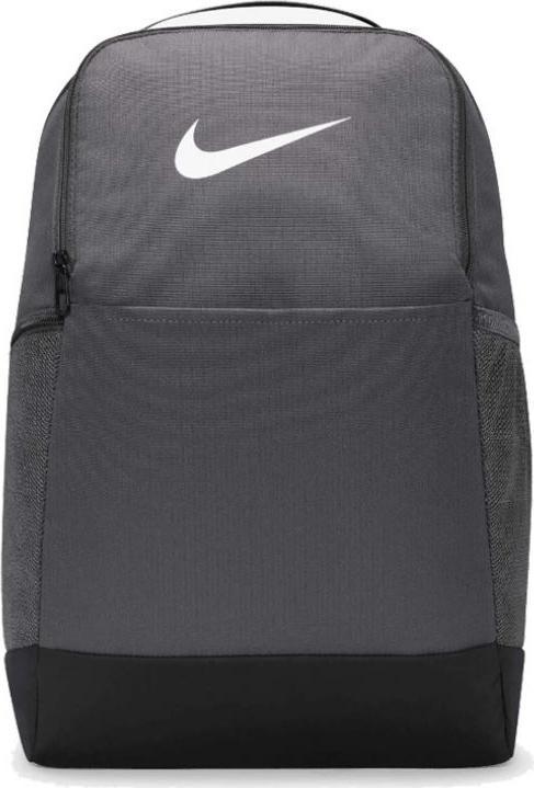 Image du produit Nike Brasilia Rucksack