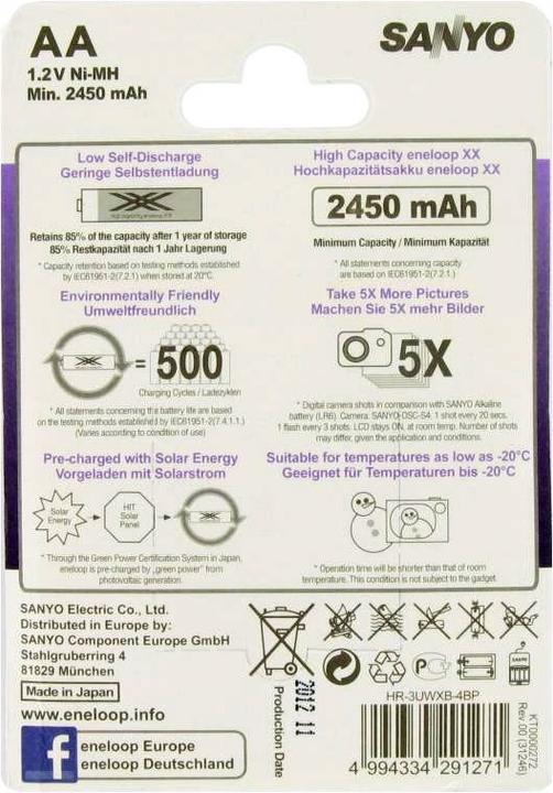 Actual product image AccuCell 4x Sanyo Eneloop XX HR-3UWX 2500mA, fast charger LCD display (4 pcs., AA, 3000 mAh, Battery + charger)