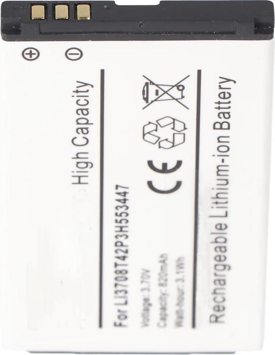 Produktbild XCell Li-Ion-Akku nur passend für Li3707T42P3h553447, Li3708T42P3h553447, 54,4x34,07x4,48mm