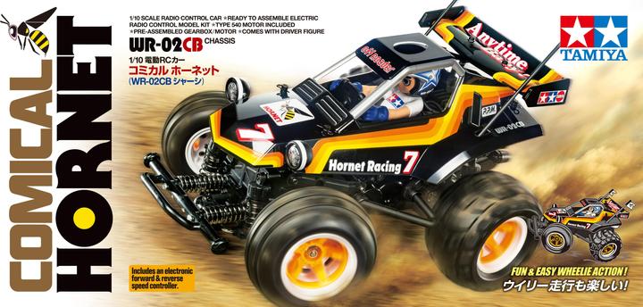 Actual product image Tamiya Electric buggy Comical Hornet kit (Kit)