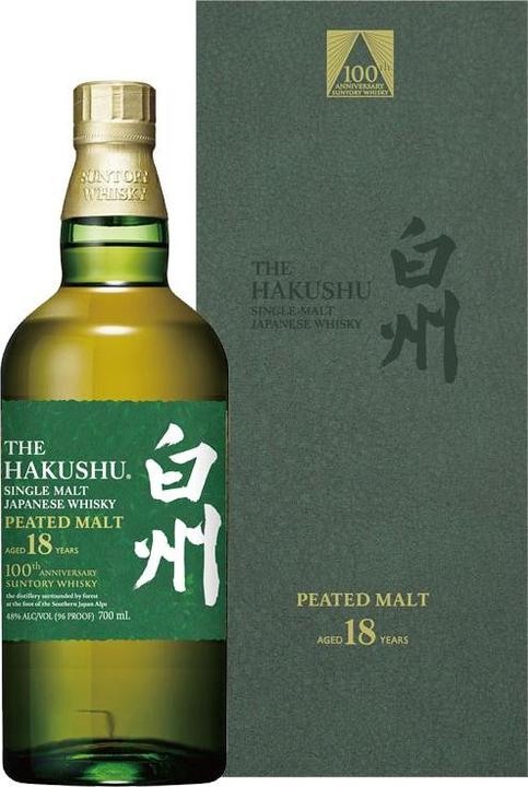 Actual product image Suntory Hakushu 18 Years Old 100 Years Anniversary Edition 0,7l 48% (Japanese whisky, 1 x 70 cl)