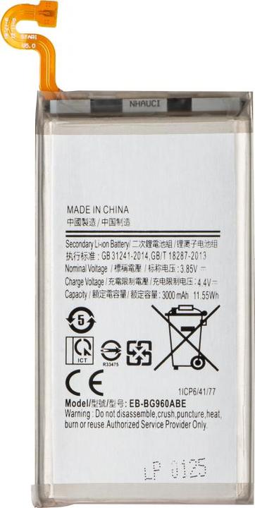 Produktbild Aftermarket Akku EB-BG960ABE