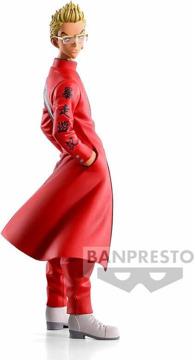 Actual product image Banpresto TOKYO REVENGERS - Tetta Kisaki - Figurine 16cm