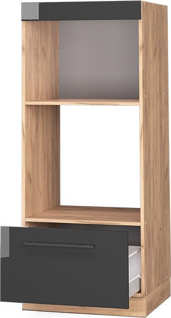 Actual product image Vicco Mikrowellenschrank Fame-Line (60 x 58 x 153.5 cm)