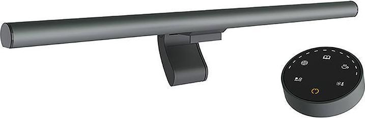 Elesense Monitor lamp E1129