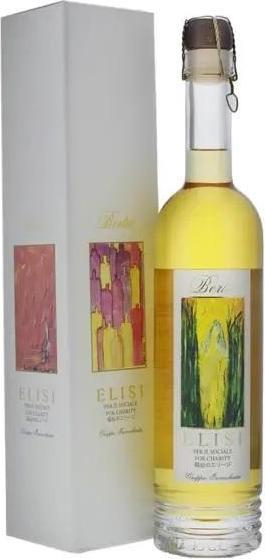Produktbild Berta Grappa Elisi (1 x 50 cl)