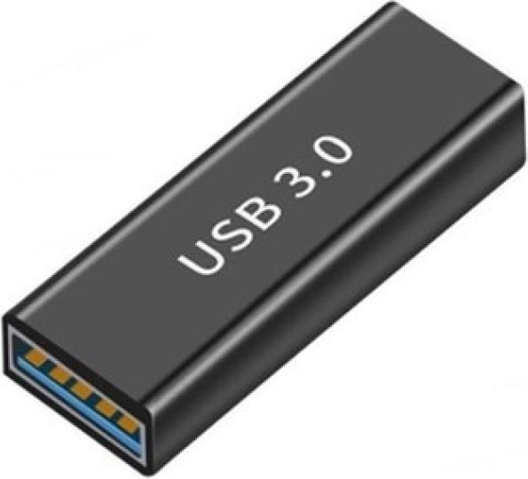 Immagine prodotto PowerGuard Cambio di genere dell'accoppiamento USB-A a USB-A (femmina/femmina) 5 Gbit/s Dati e Carica (USB-A)