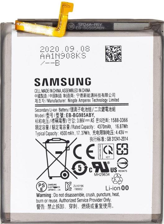Actual product image Samsung EB-BG985ABY 4500 mAh battery