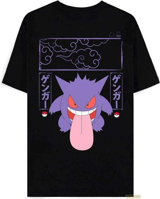 Actual product image Difuzed Pokémon - Gengar Block Print Men's Short Sleeved T-shirt - 2XL (XXL)