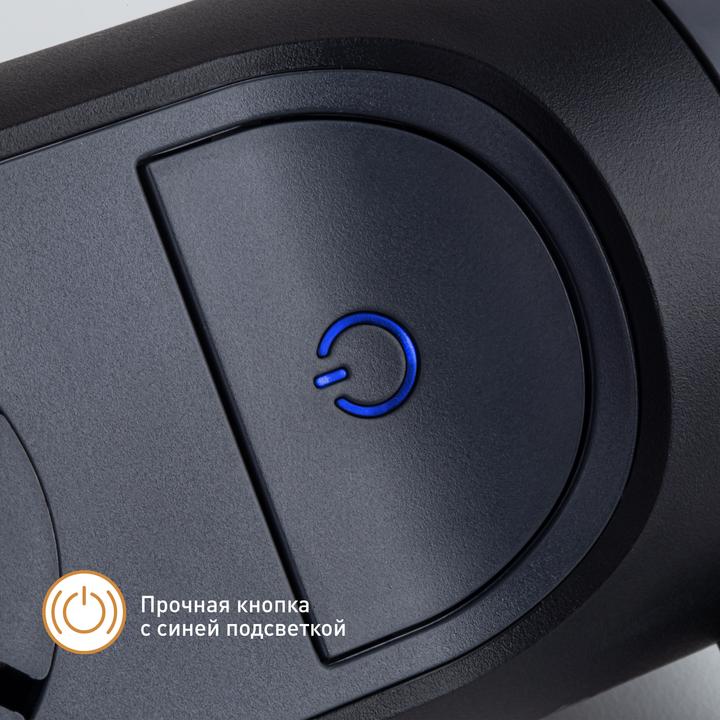 Image du produit Legrand Multiprise pivotante 6x prise, 3m de câble noir 694540 (6 x, CEE7, 3 m)