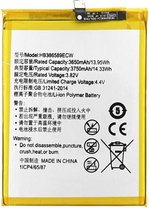 Actual product image Battery for Huawei Mate20 Lite / Nova 3 HB386589ECW