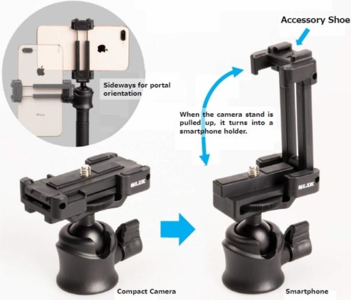 Immagine prodotto Slik Multi Pod 4X3