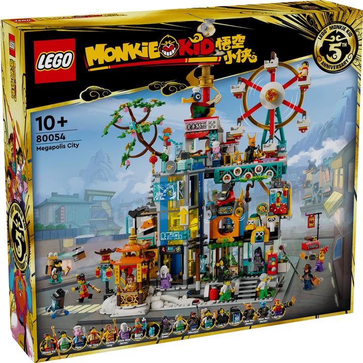Actual product image LEGO 80054 5th anniversary of Megapolis City (80054, LEGO Monkie Kid)