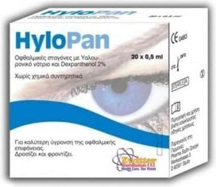 Produktbild Mey HyloPan Augentropfen 5ml - Packung mit 20 Stück (5 ml)
