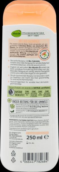 Actual product image dm alverde Baby Waschlotion & Shampoo