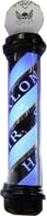 Produktbild Alix Avien LBF01