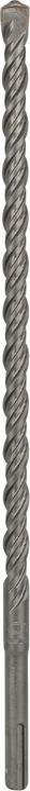 Produktbild Bosch Professional Zubehör Hammerbohrer SDS plus-5, 12 x 250 x 315 mm (12 mm)