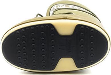 Image du produit Moon Boot Icon Nylon (32)