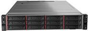 Produktbild Lenovo ThinkSystem SR590 (Intel Xeon Silver 4110, 16 GB, Rack Server)