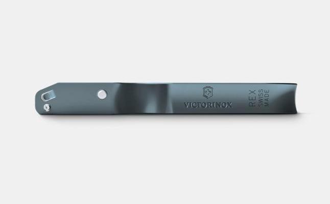 Image du produit Victorinox Sparschäler