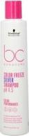 Image du produit Schwarzkopf Shampooing Bonacure (250 ml) (250 ml, Shampoing liquide)