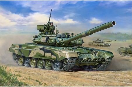 Image du produit Zvezda 1:72 T-90