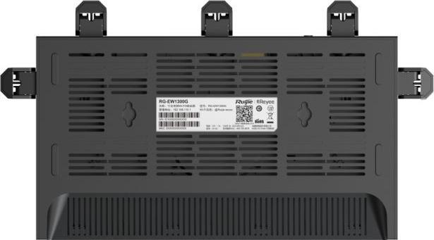 Actual product image Ruijie AC1300 Wi-Fi 5 Dual-Band Wireless Router 2.4G Wi-Fi : 400 Mbps, 5G Wi-Fi : 867Mbps Ethernet Port