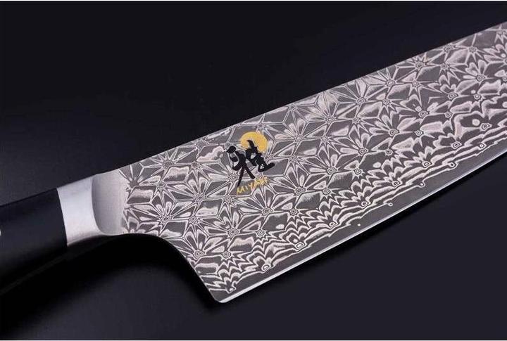 Image du produit Miyabi 800DP Nakiri (17 cm)