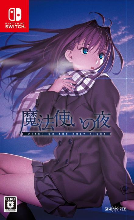 Produktbild NoName Witch on the Holy Night (Multi-Language) (Import) (Switch)