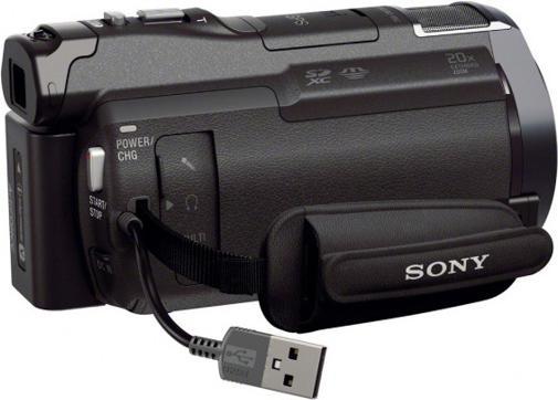 Produktbild Sony HDR-PJ650VE, 12x Zoom, FullHD, GPS, Beamer (5.02 Mpx, 12 x)