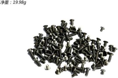 Image du produit Arrowmax Kit de vis en titane pour Mugen MTC-1 (112)