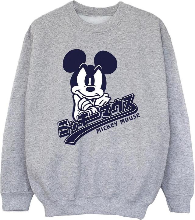 Disney Mickey Mouse Japanese Sweatshirt Mädchen (104)