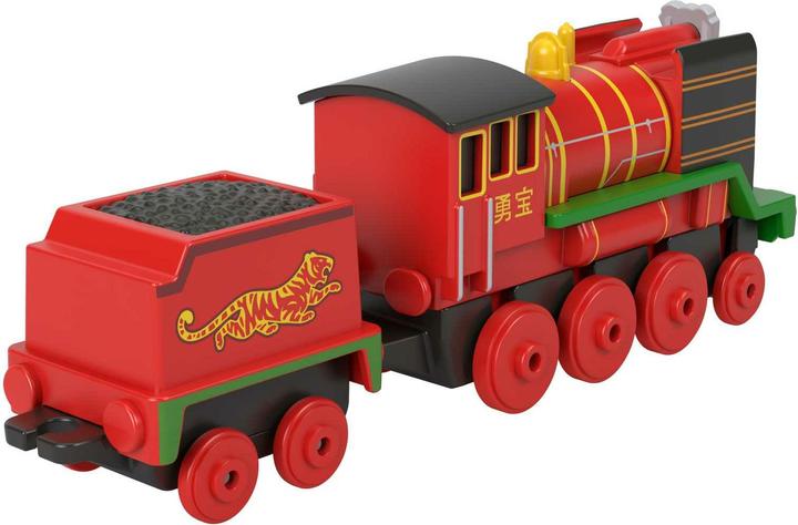 Actual product image Fisher-Price Supplier did not provide product name